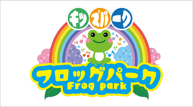 ブロッグパーク